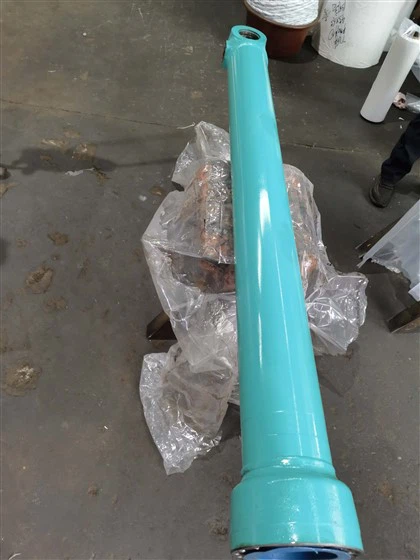SK 200-8 Barrel ARM